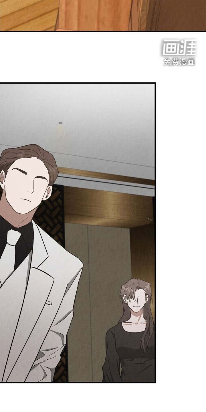 第93章：不要那样说