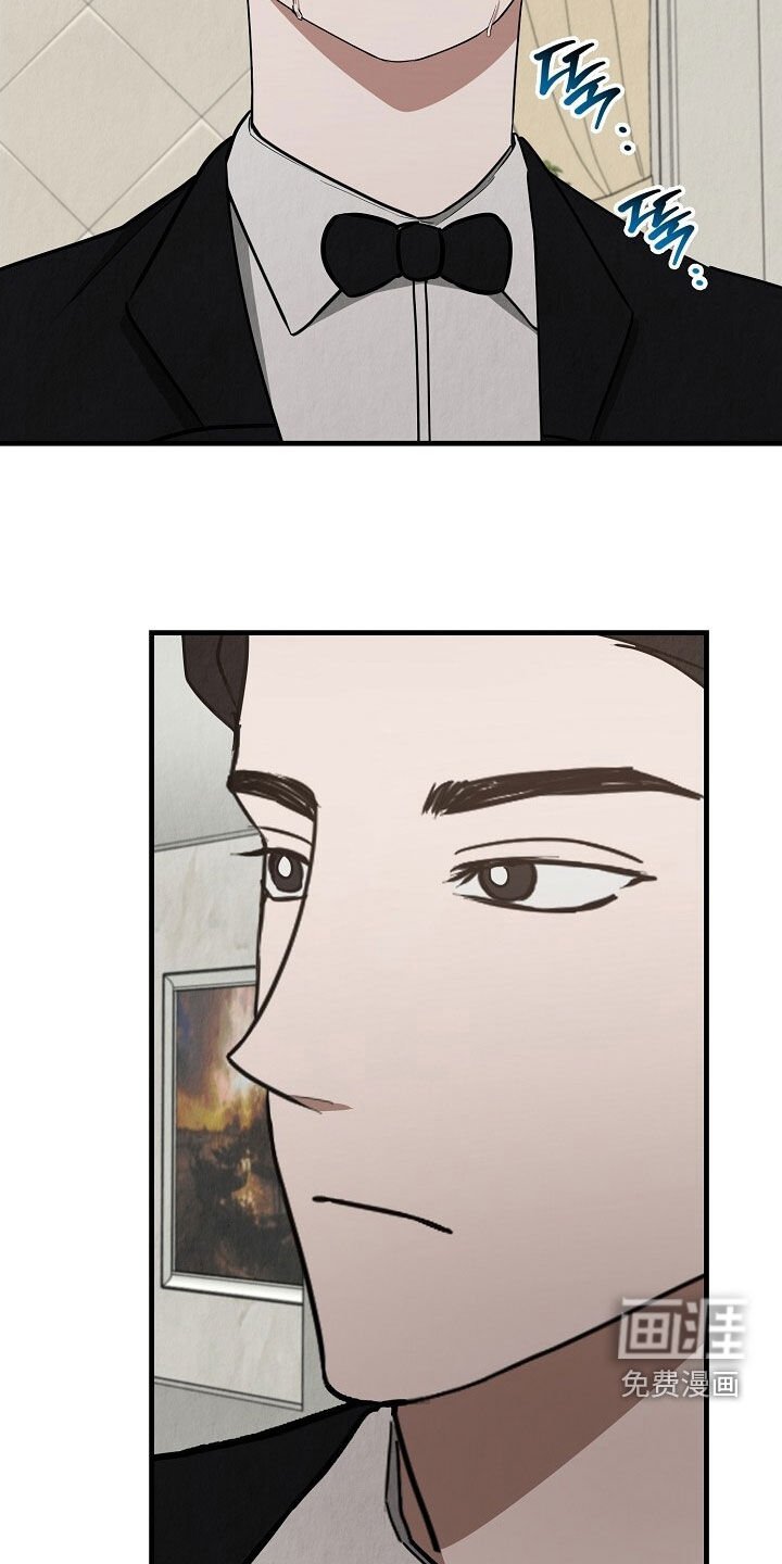 第94章：警告