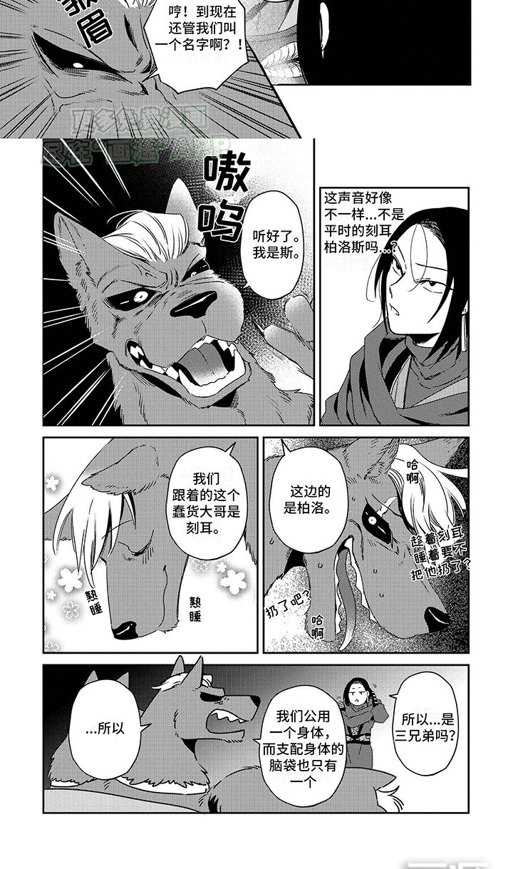 第6章：可以随时中断