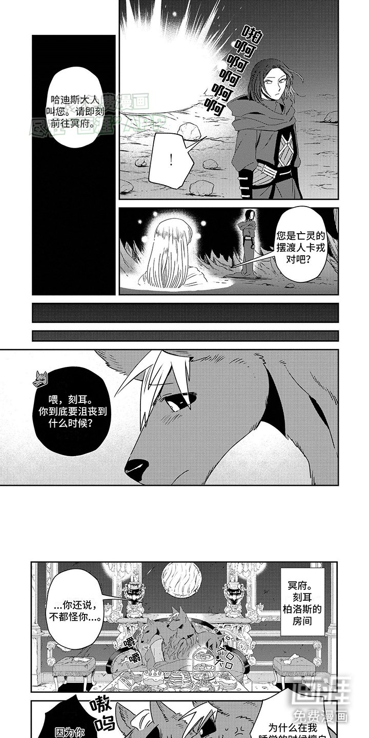 第6章：可以随时中断