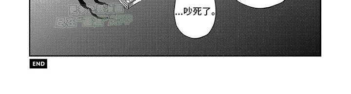 第8章：真实的自己