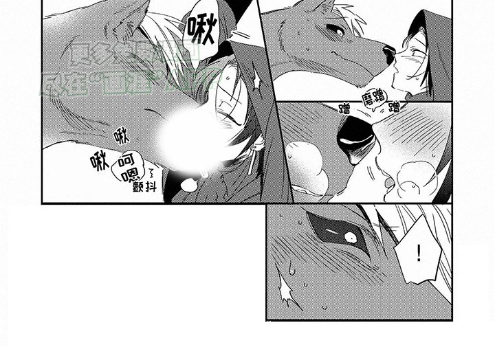 第9章：心动