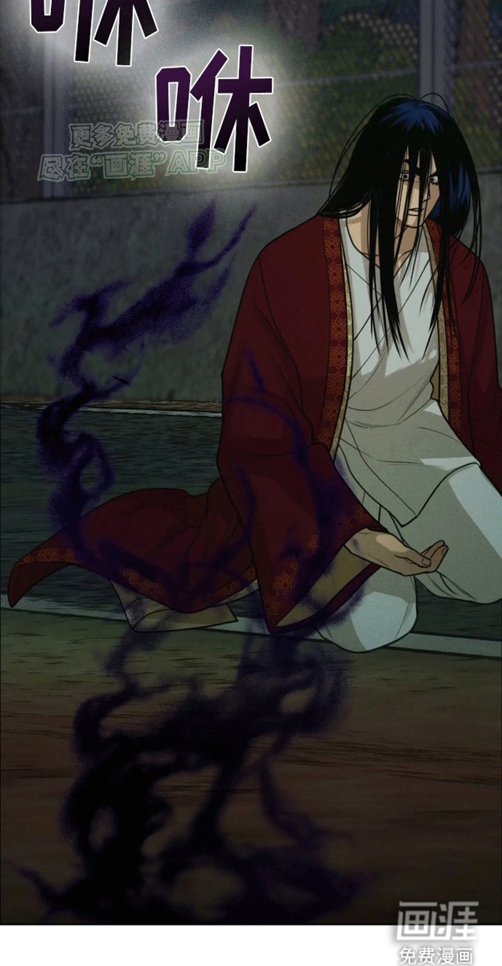 第10章：他的目的