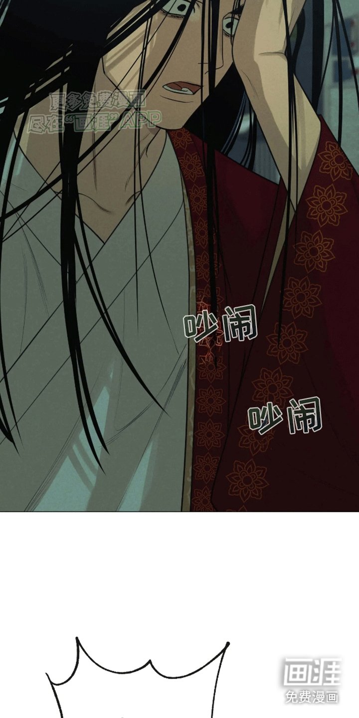 第11章：陌生世界