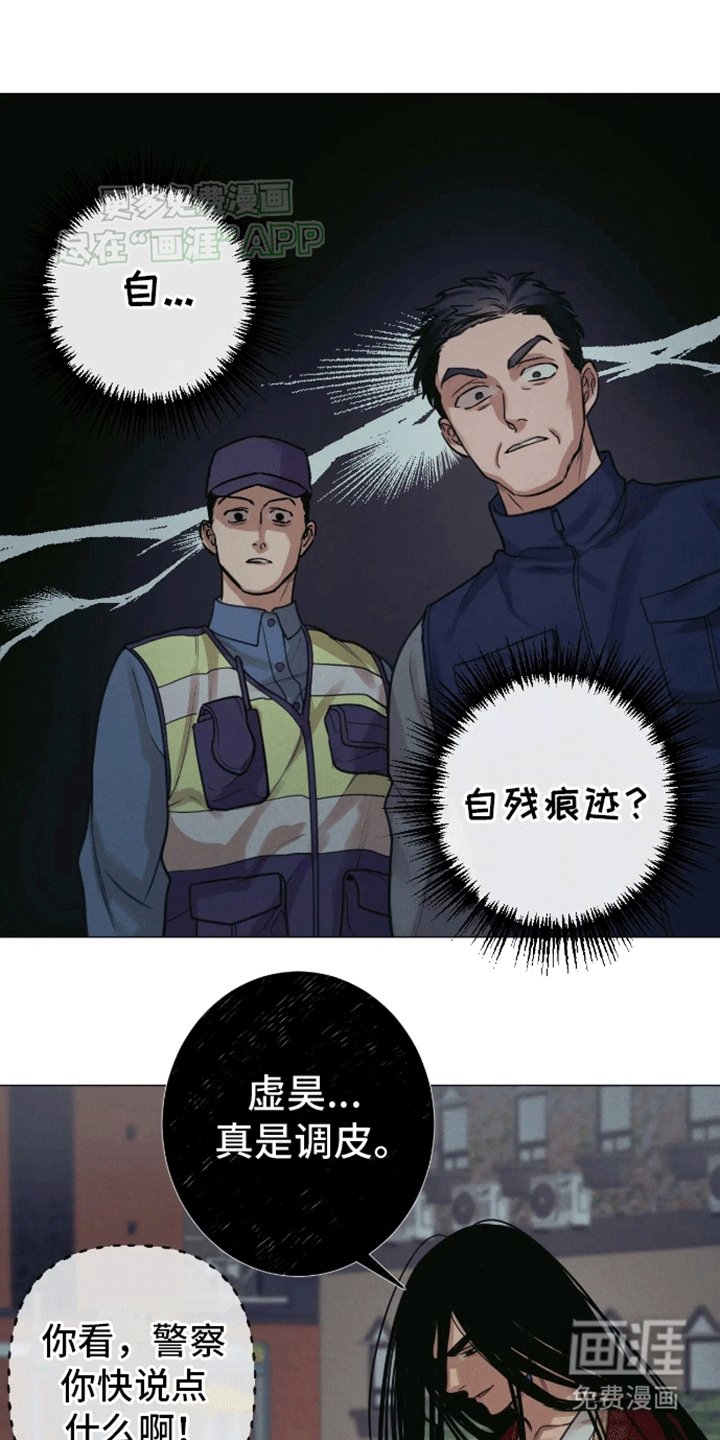 第12章：进医院