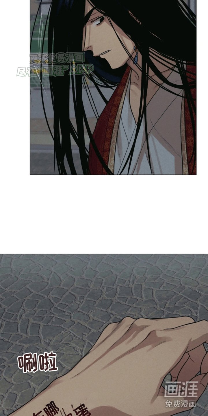 第12章：进医院