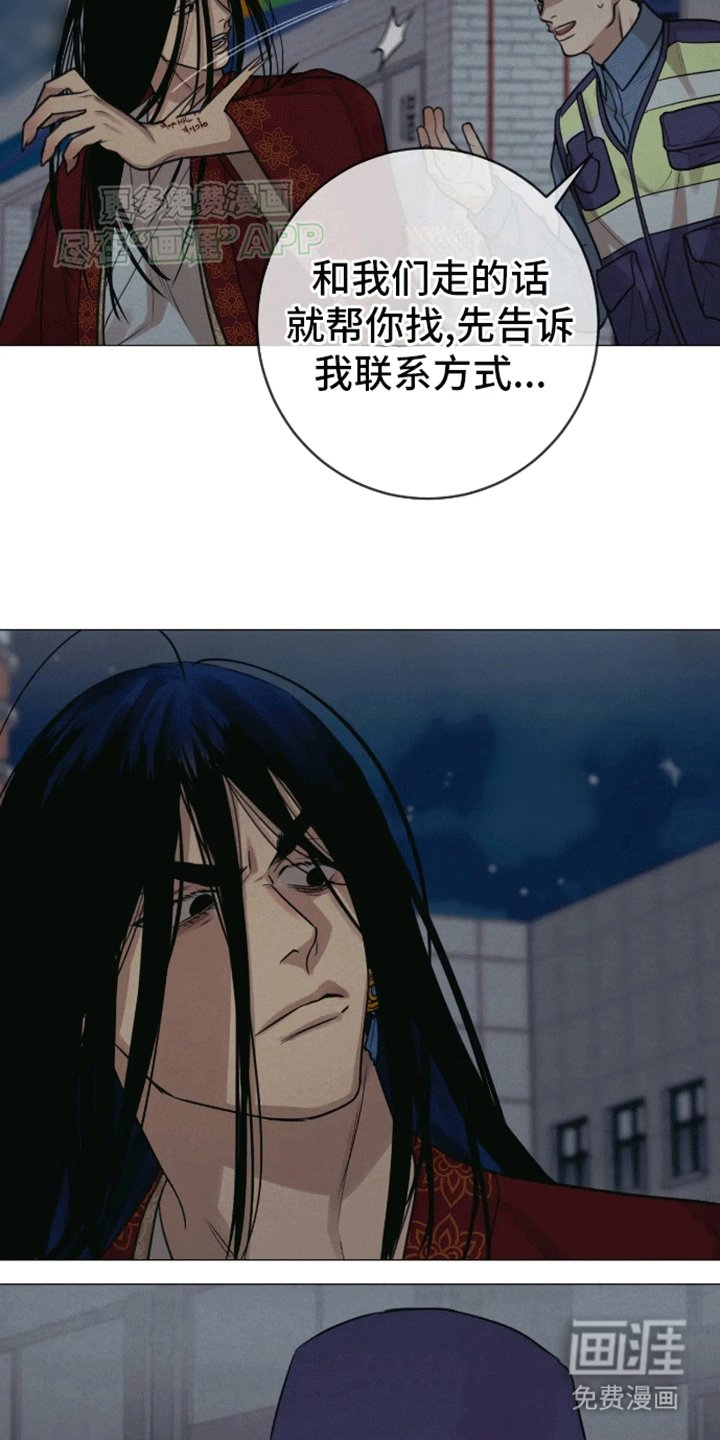 第12章：进医院