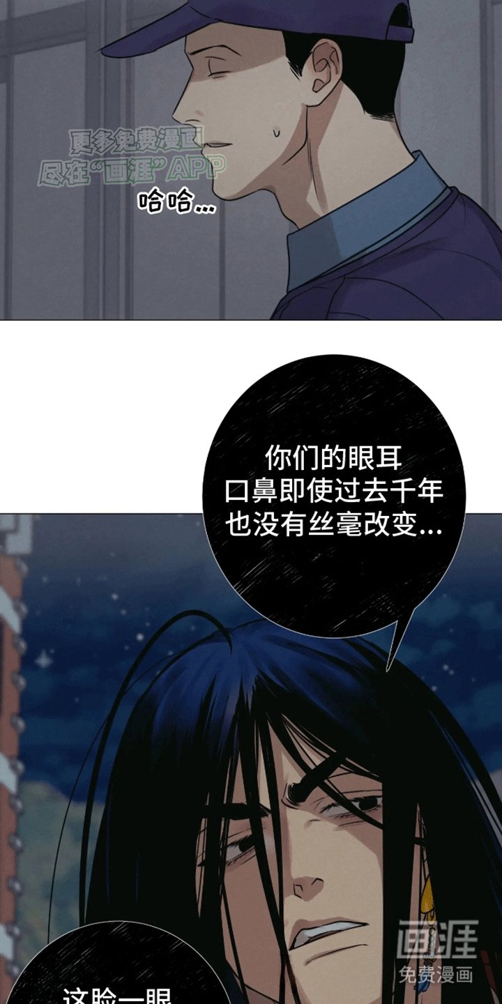 第12章：进医院