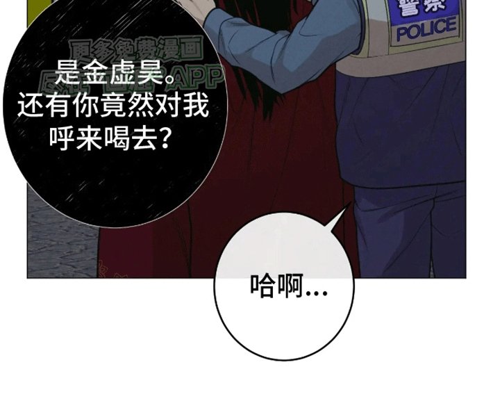第12章：进医院