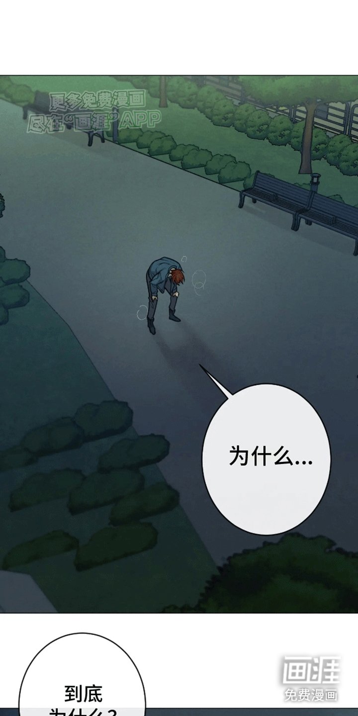第12章：进医院