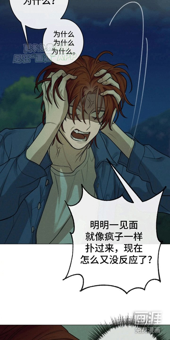 第12章：进医院