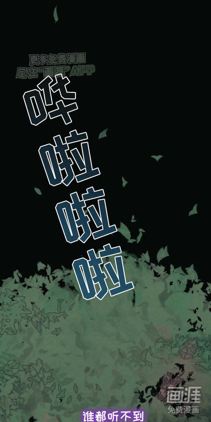 第12章：进医院
