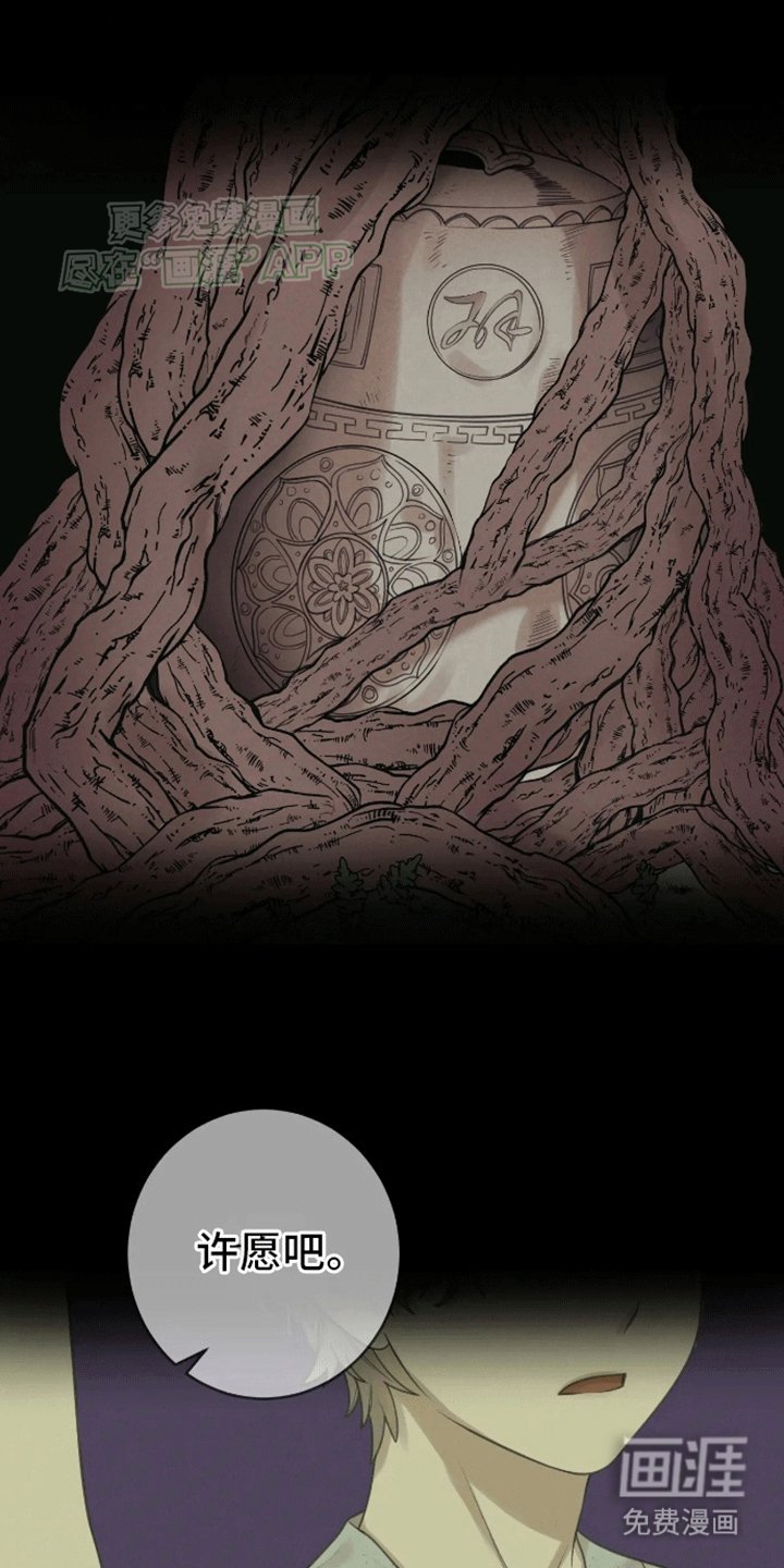 第12章：进医院