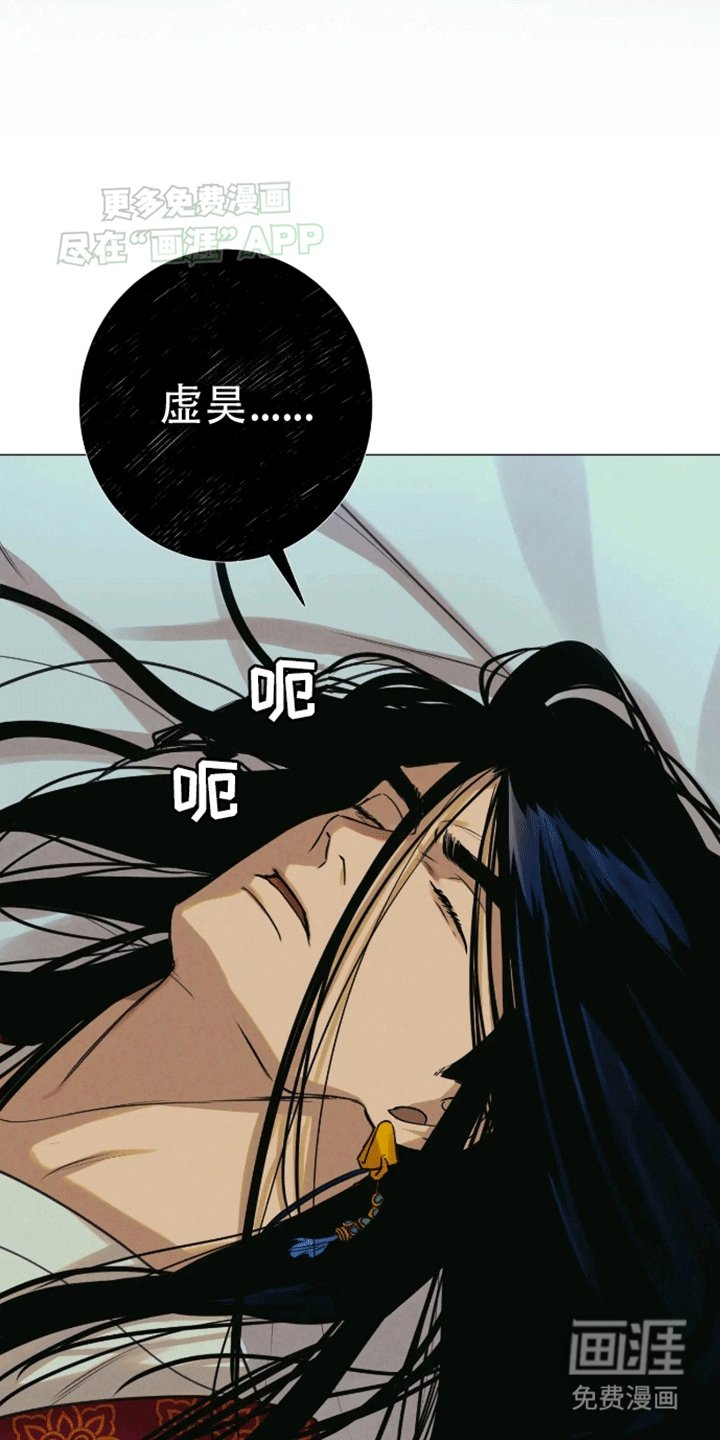 第12章：进医院