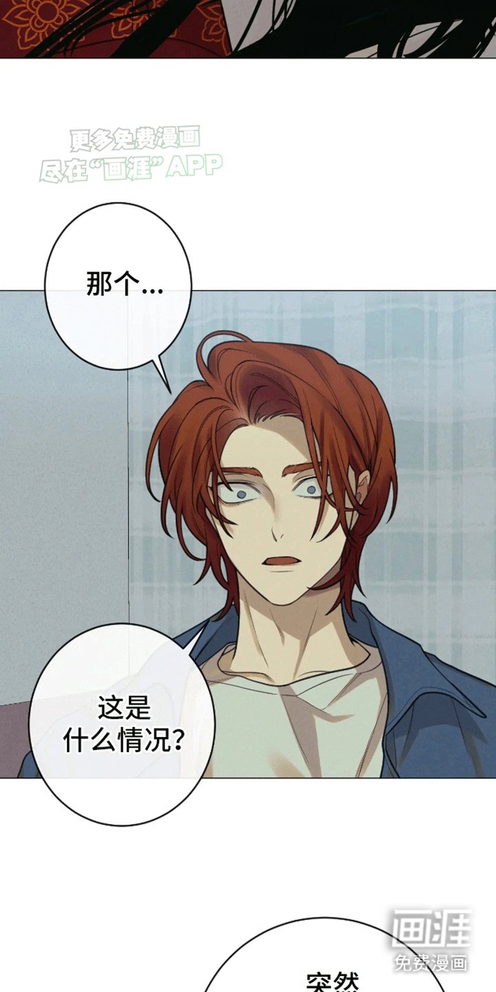 第12章：进医院