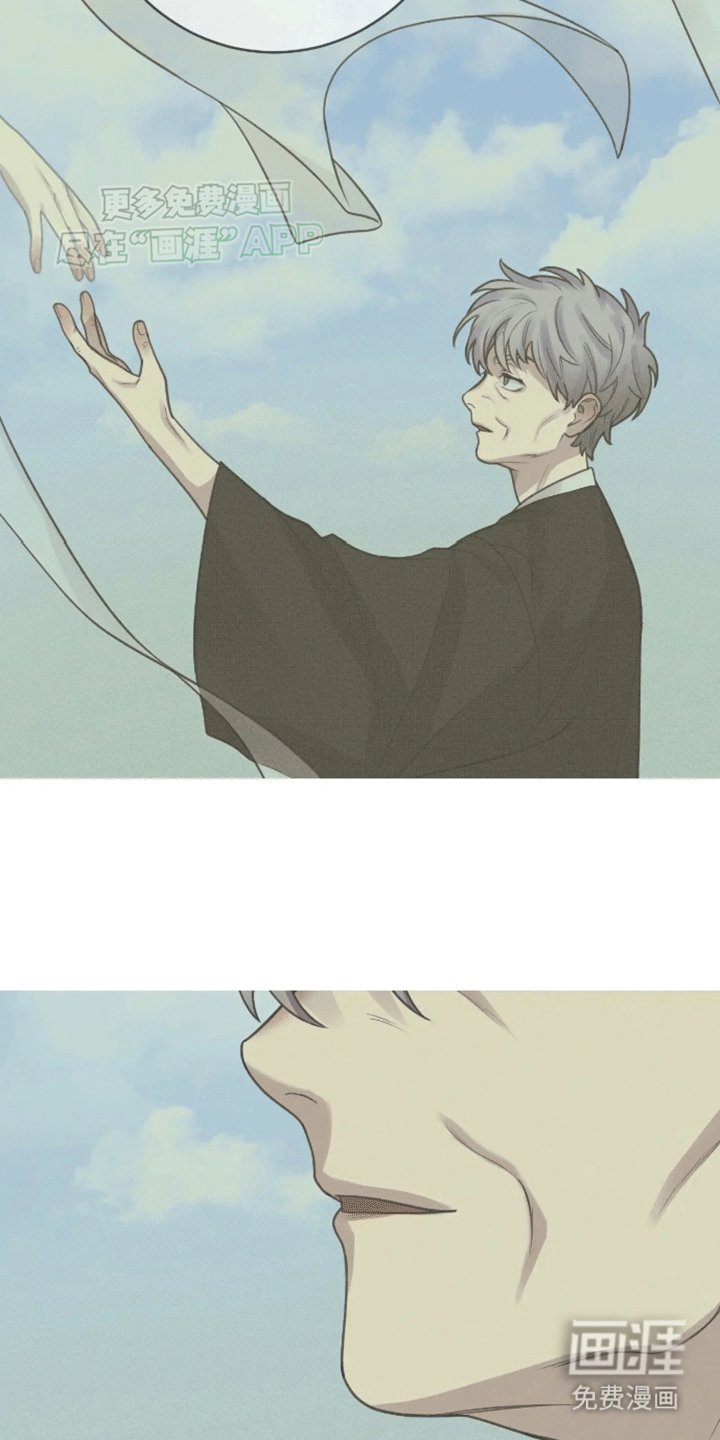 第13章：带回家