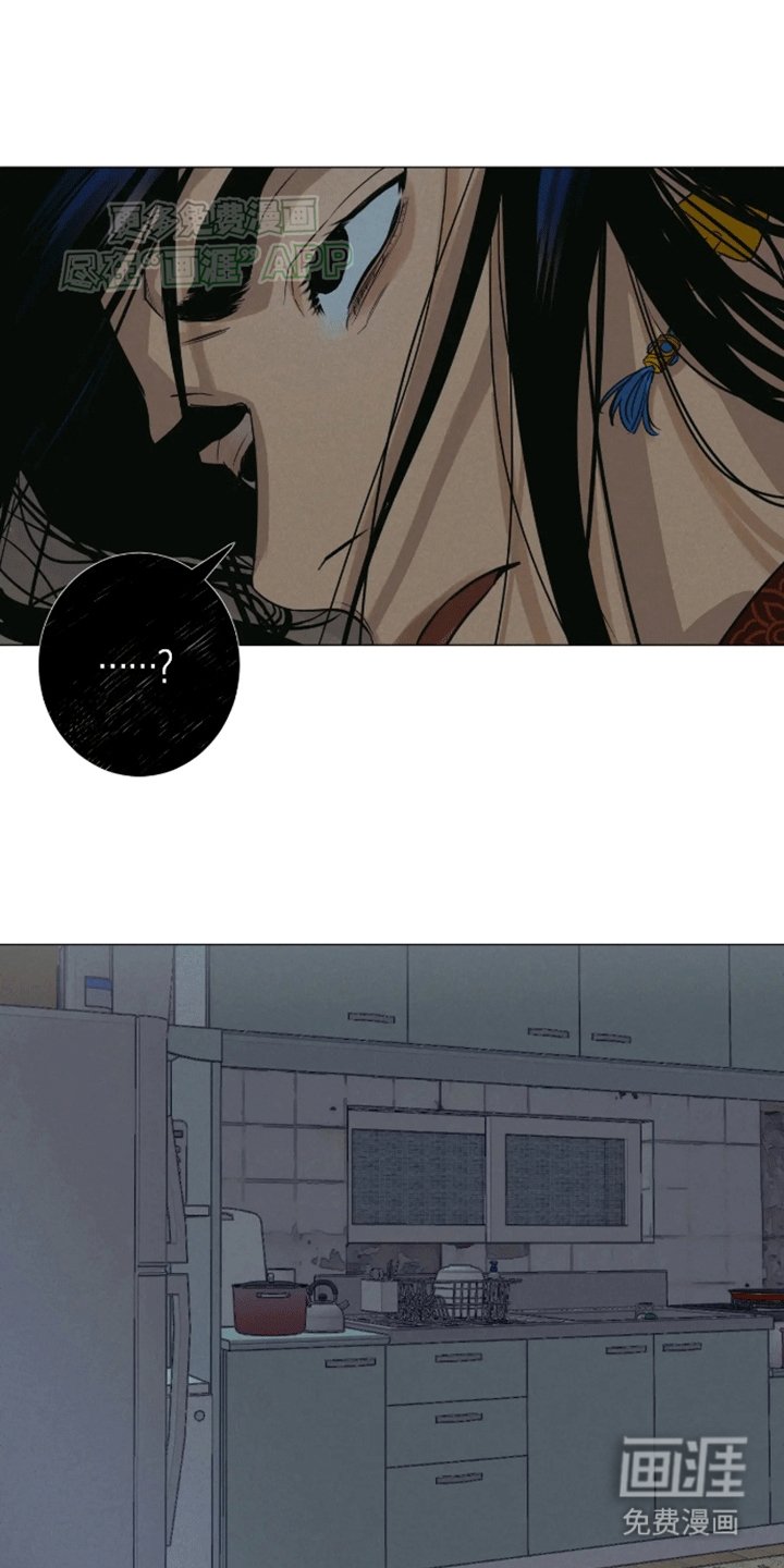 第13章：带回家