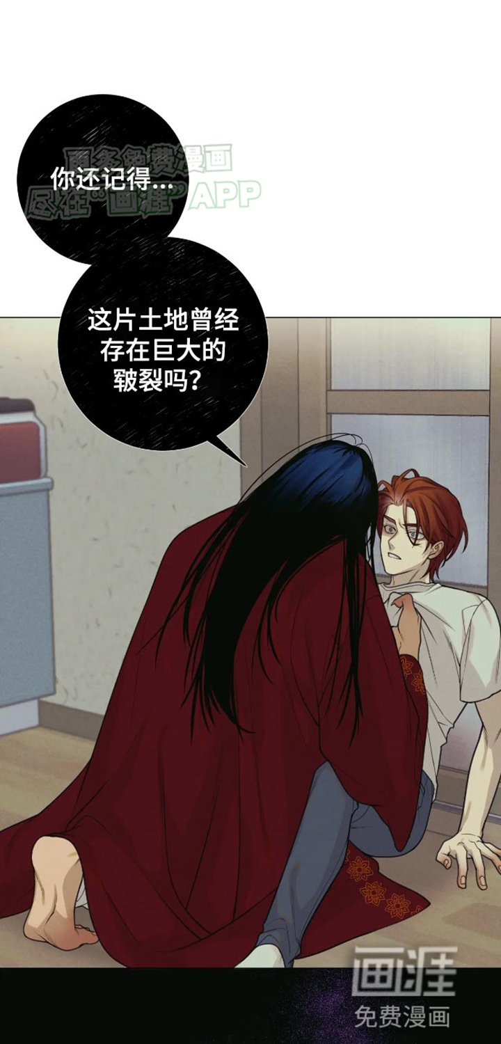 第15章：我还是不懂你
