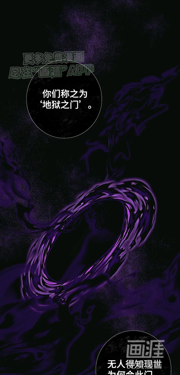 第15章：我还是不懂你
