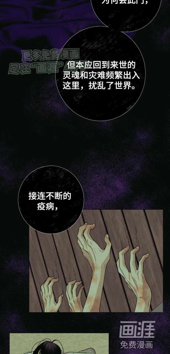 第15章：我还是不懂你