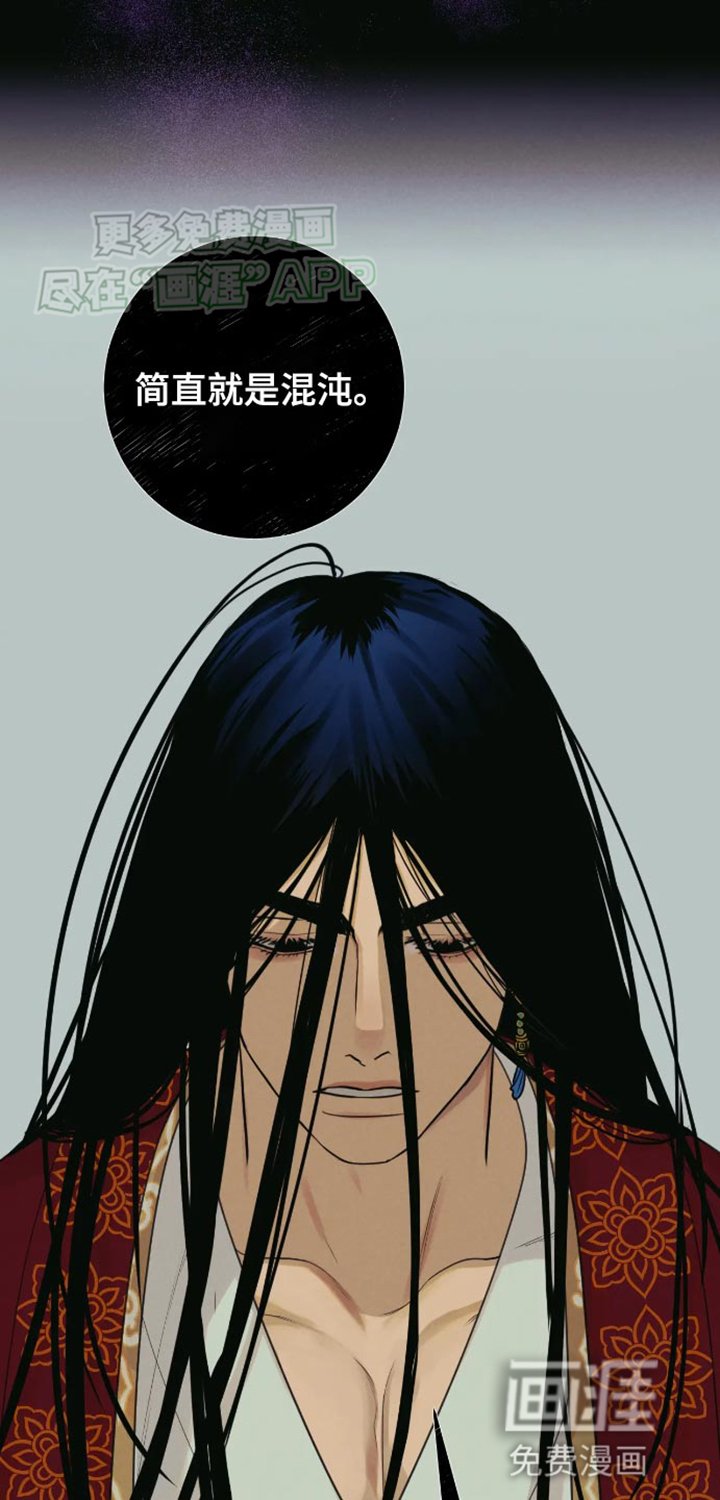 第15章：我还是不懂你