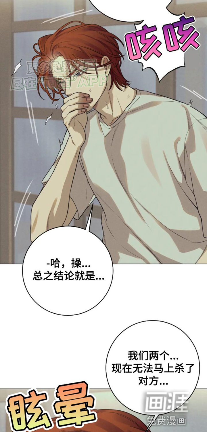 第15章：我还是不懂你