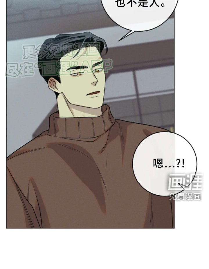 第18章：上门
