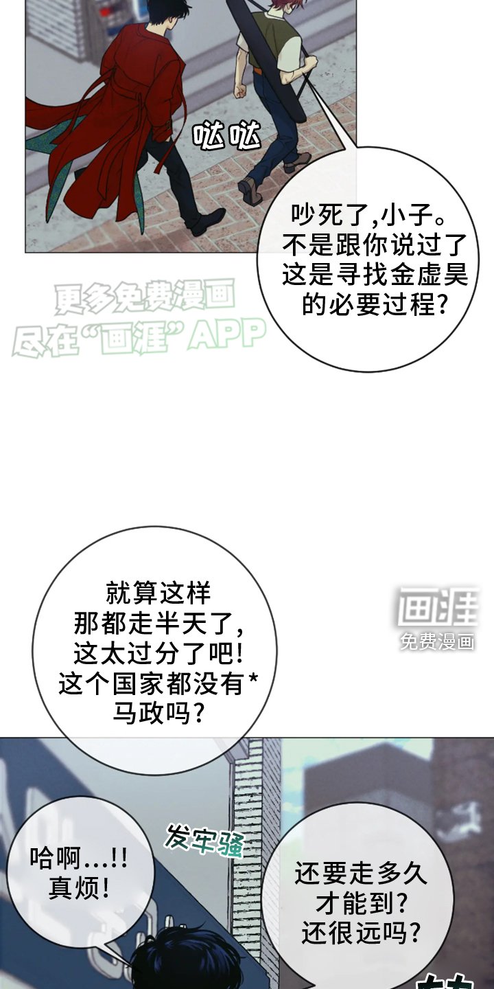 第19章：帮忙