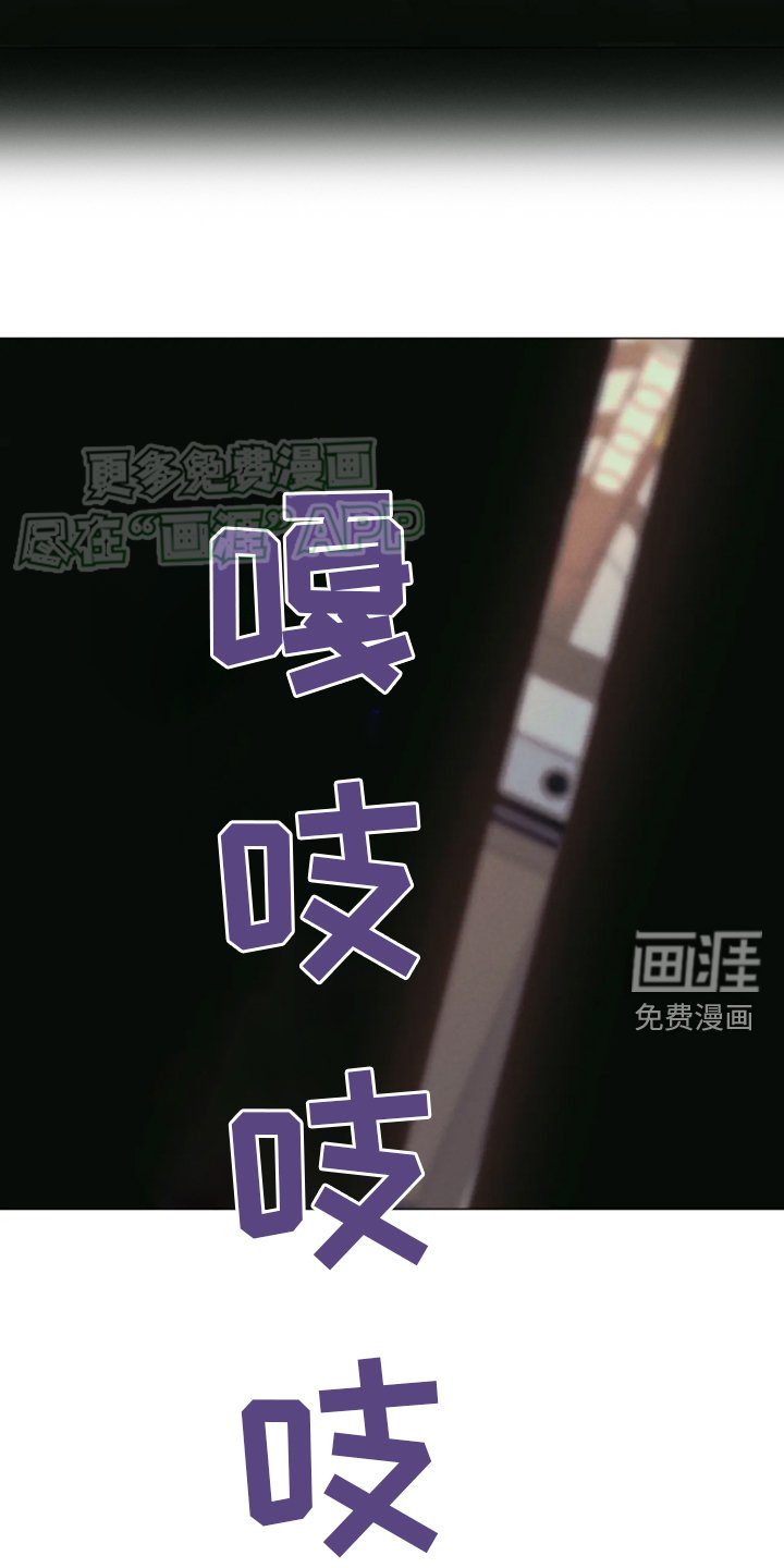 第19章：帮忙