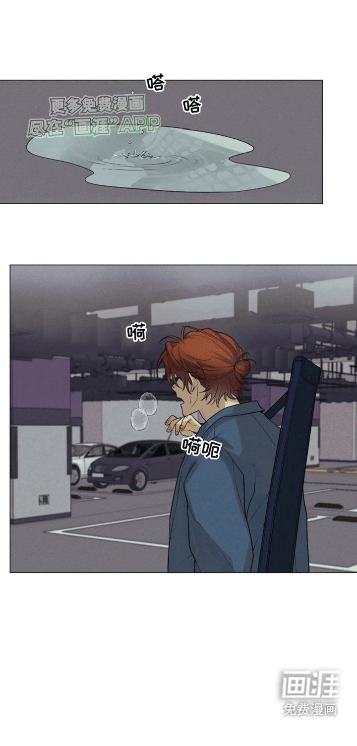 第2章：击杀