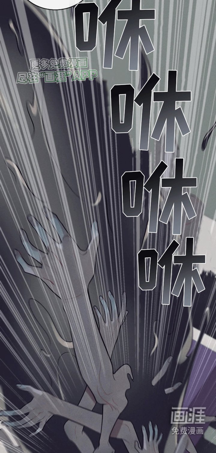 第2章：击杀