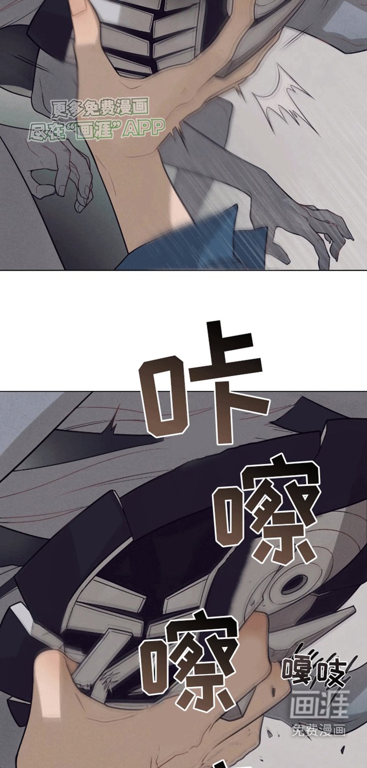第2章：击杀