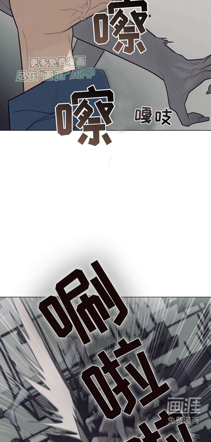 第2章：击杀