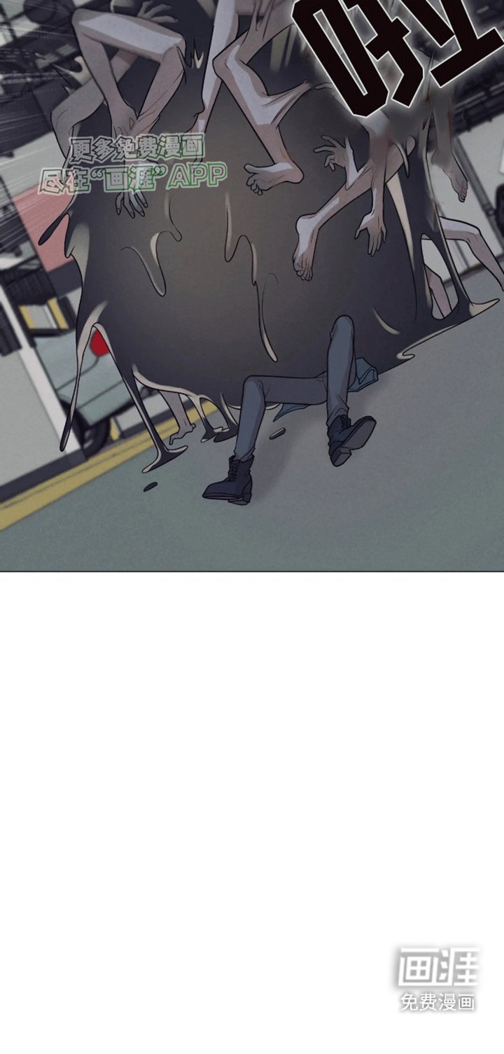 第2章：击杀