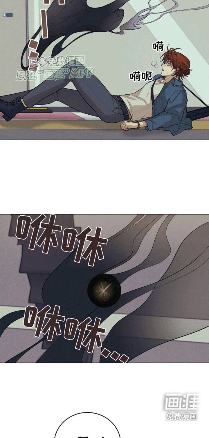 第2章：击杀