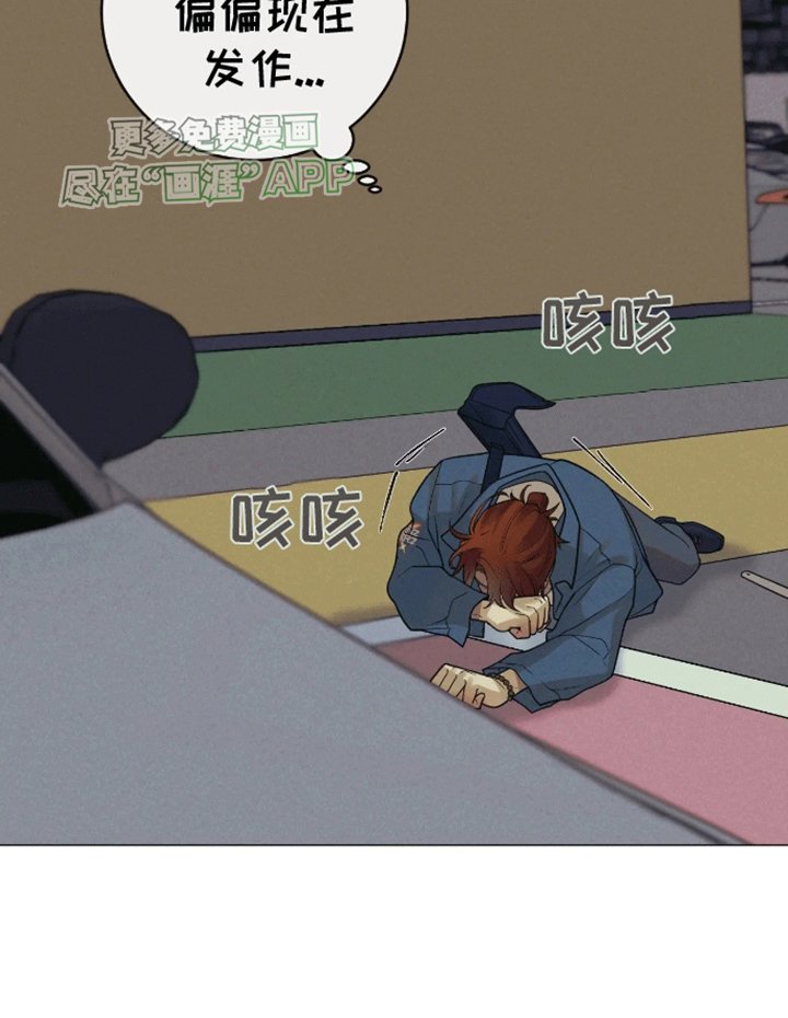 第2章：击杀