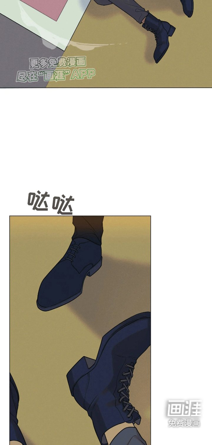第2章：击杀