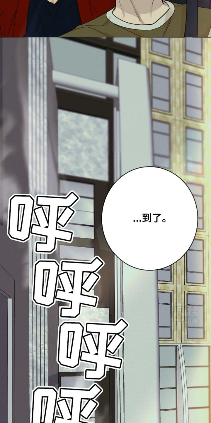 第20章：难以相信
