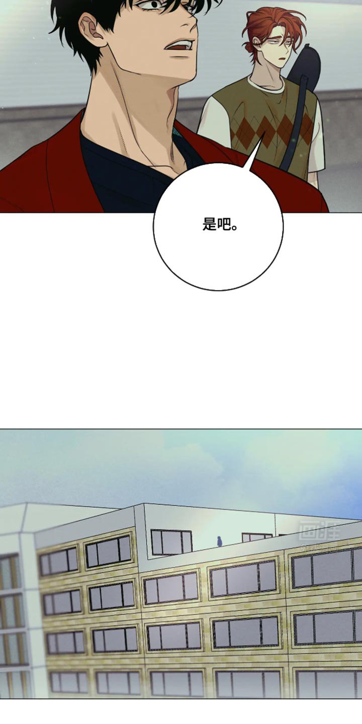 第20章：难以相信
