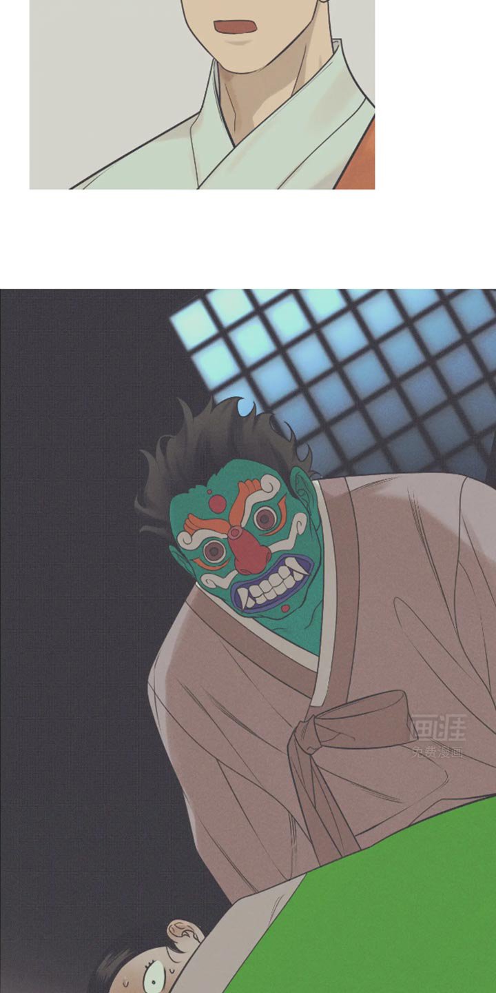 第21章：没有叫过谁