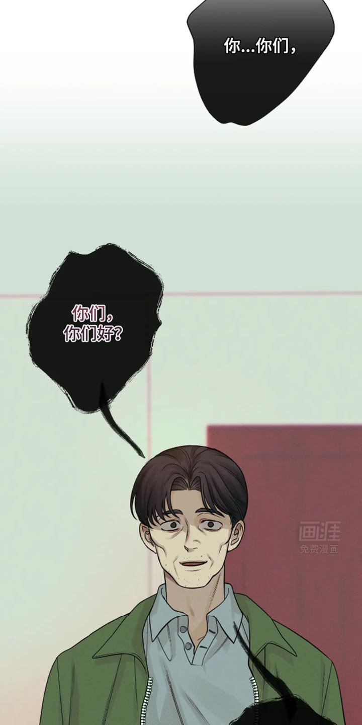 第22章：到底有什么意义