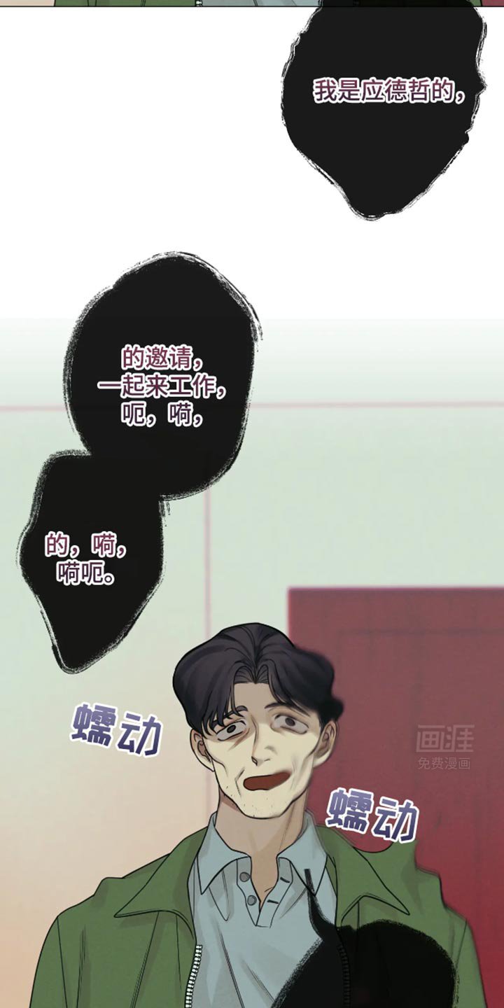 第22章：到底有什么意义