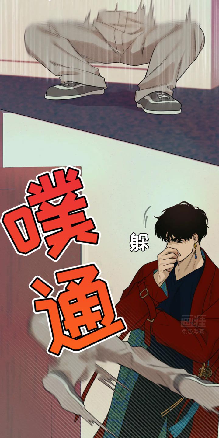 第22章：到底有什么意义