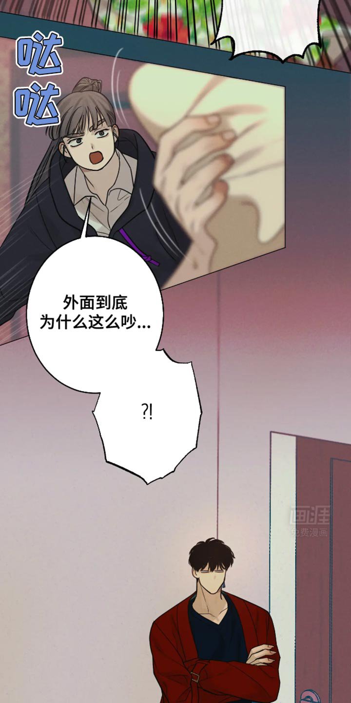 第22章：到底有什么意义