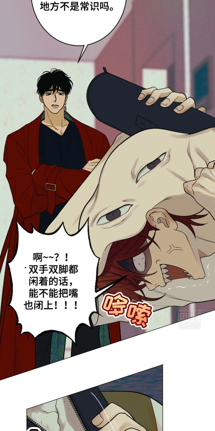 第22章：到底有什么意义