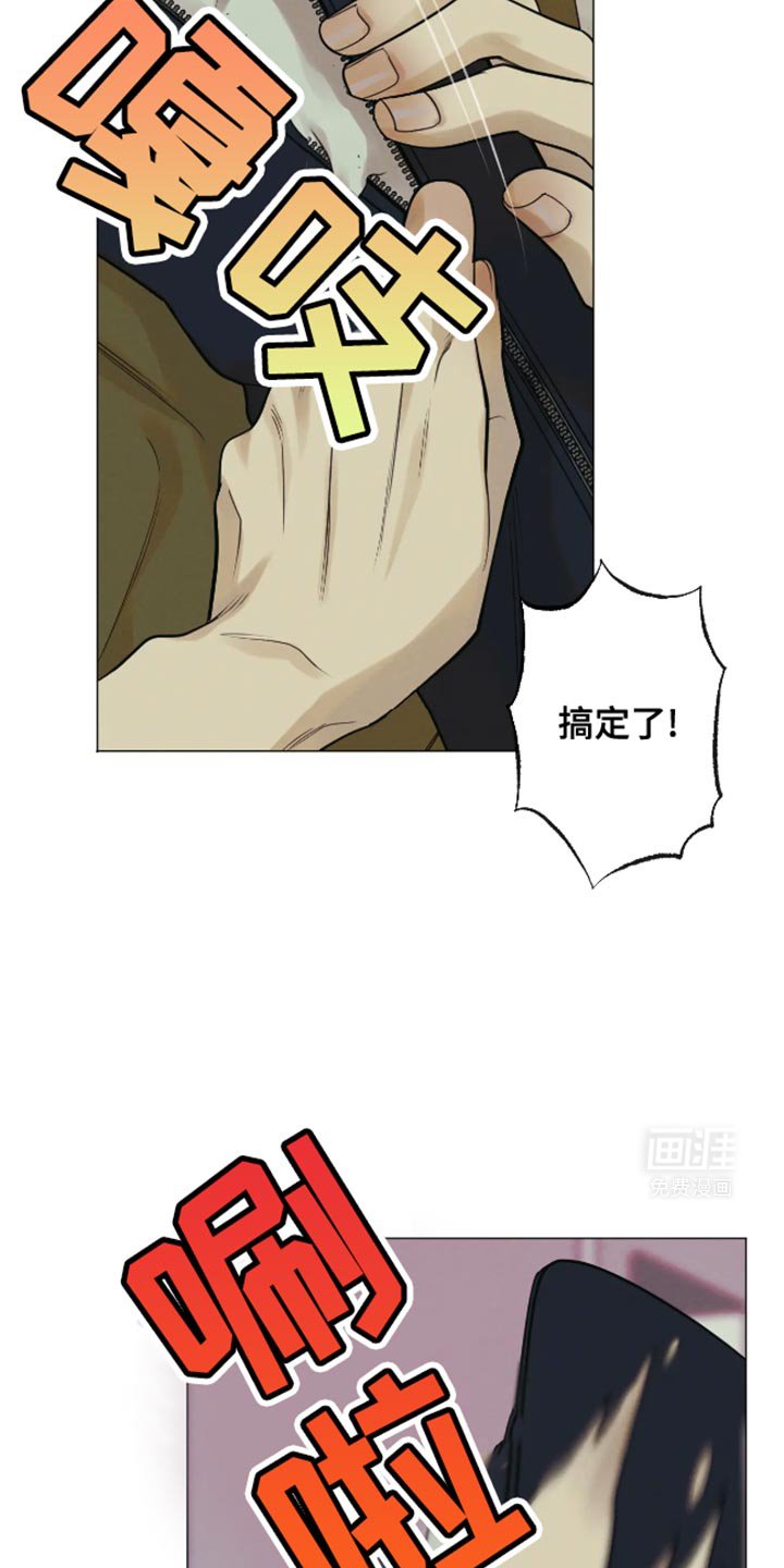 第22章：到底有什么意义