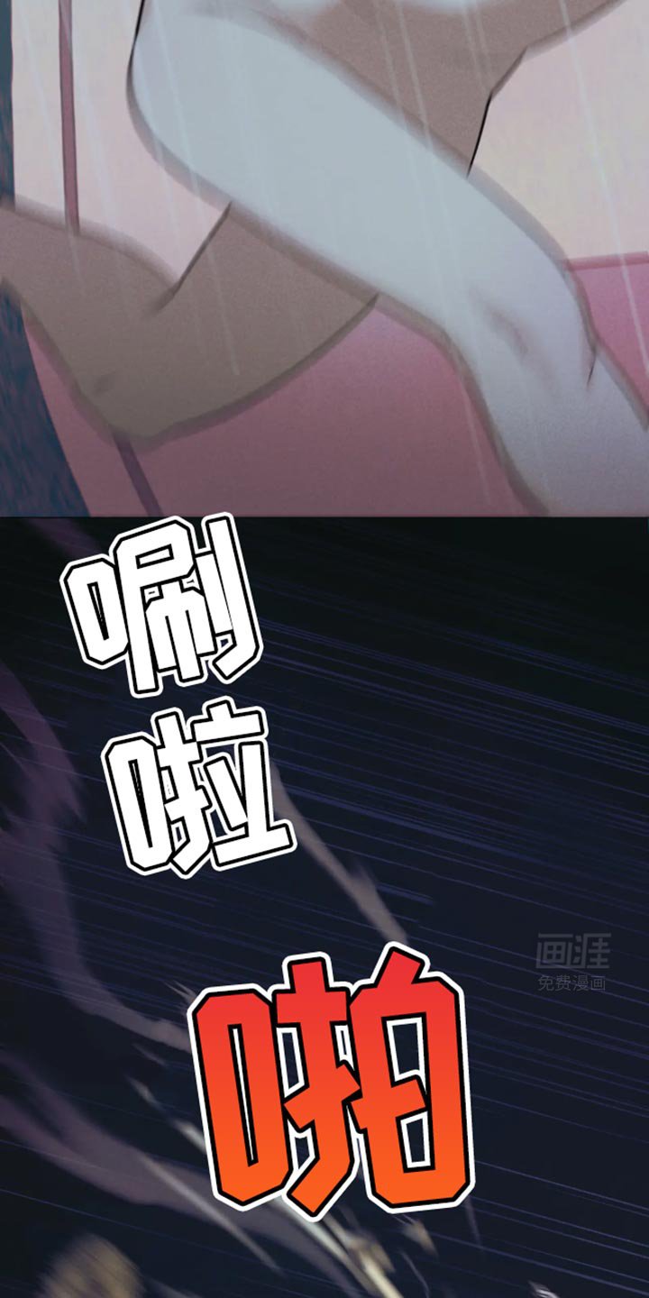 第22章：到底有什么意义