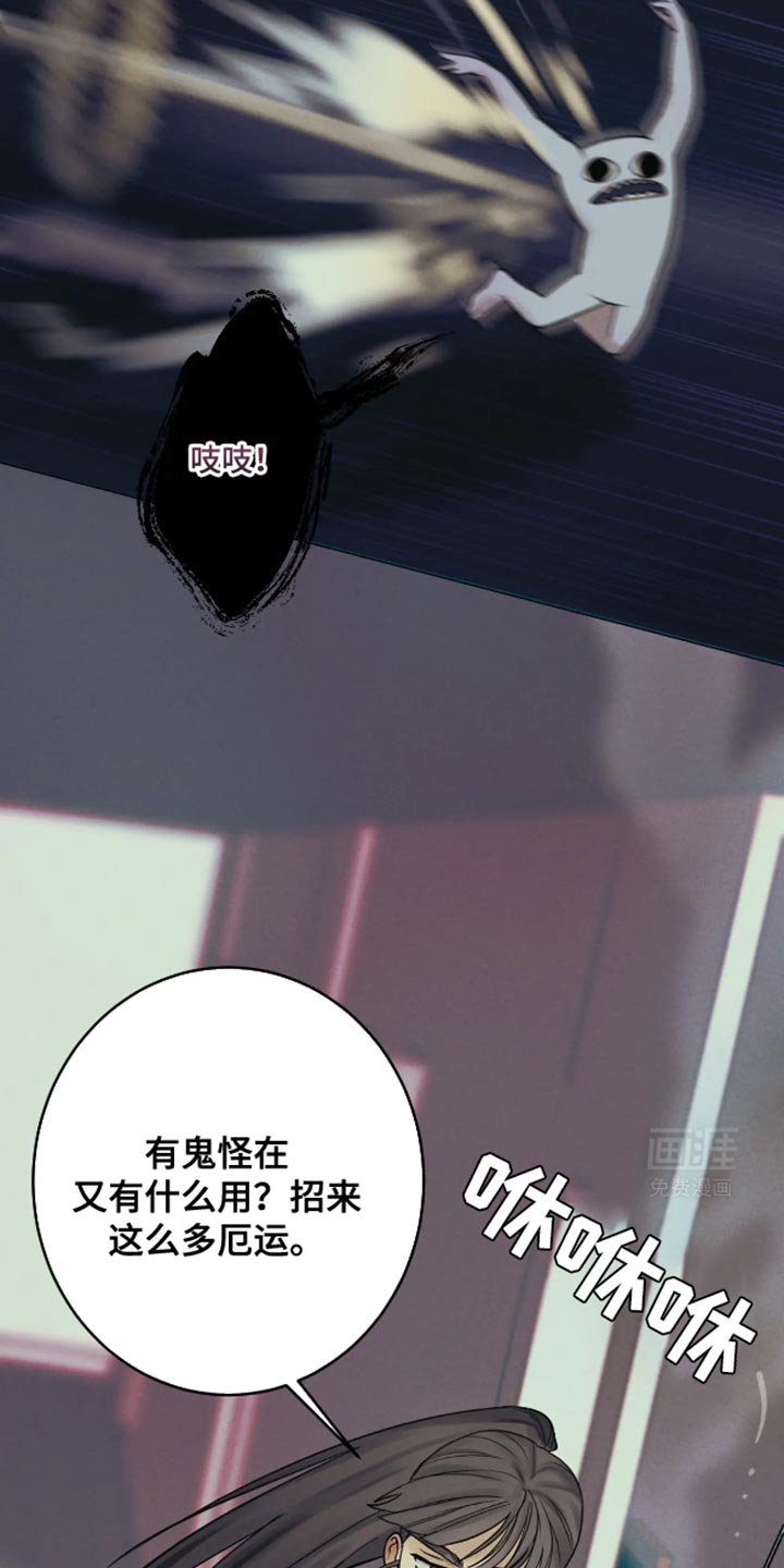 第22章：到底有什么意义