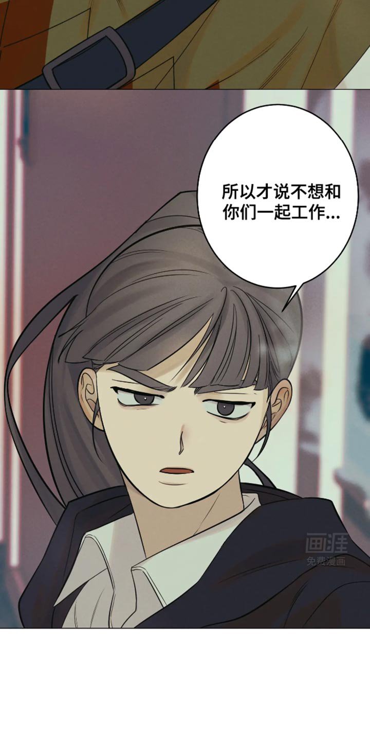 第22章：到底有什么意义