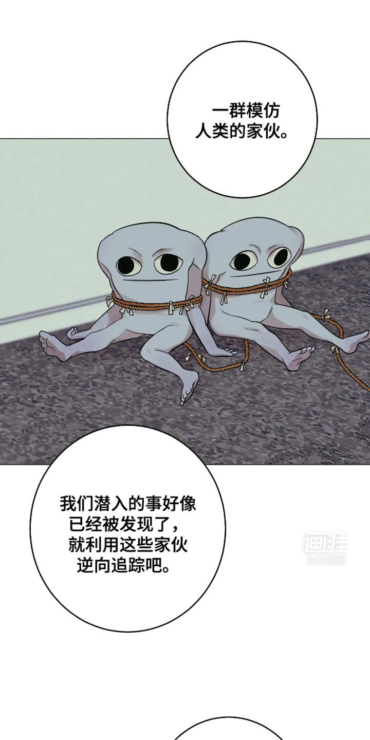 第22章：到底有什么意义